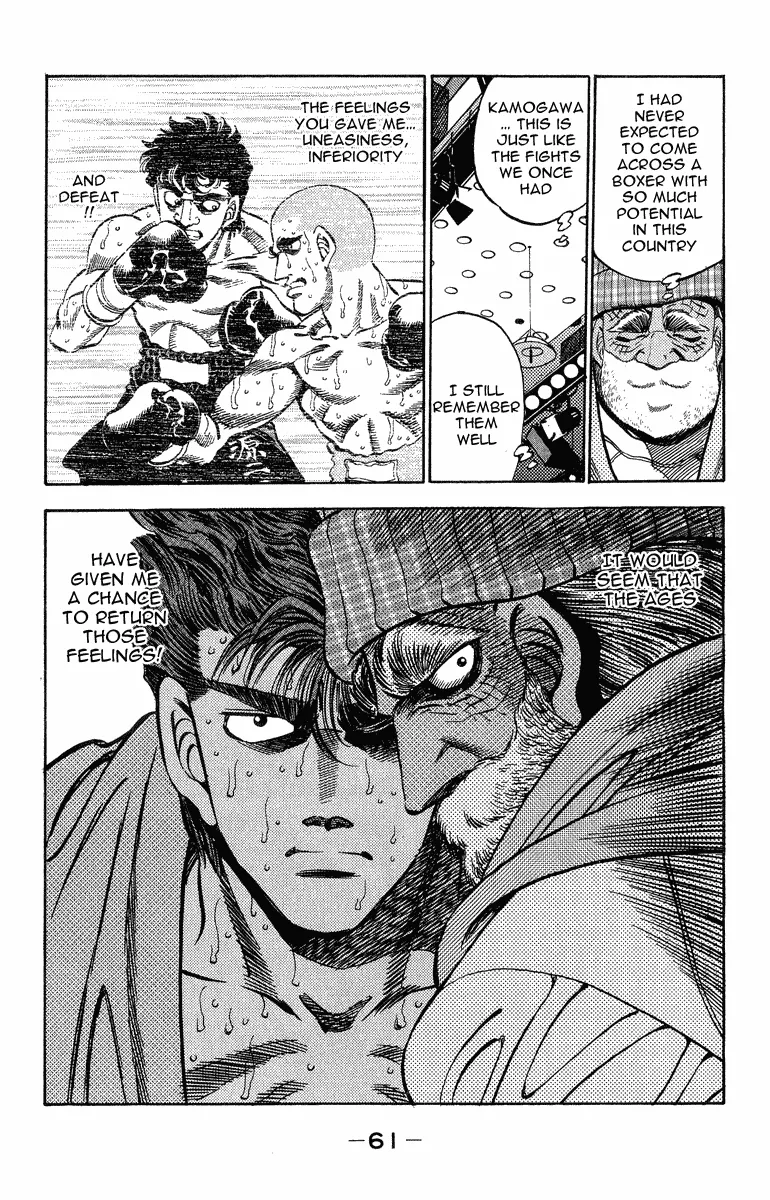 Hajime no Ippo - Chapter 309 - Page 17