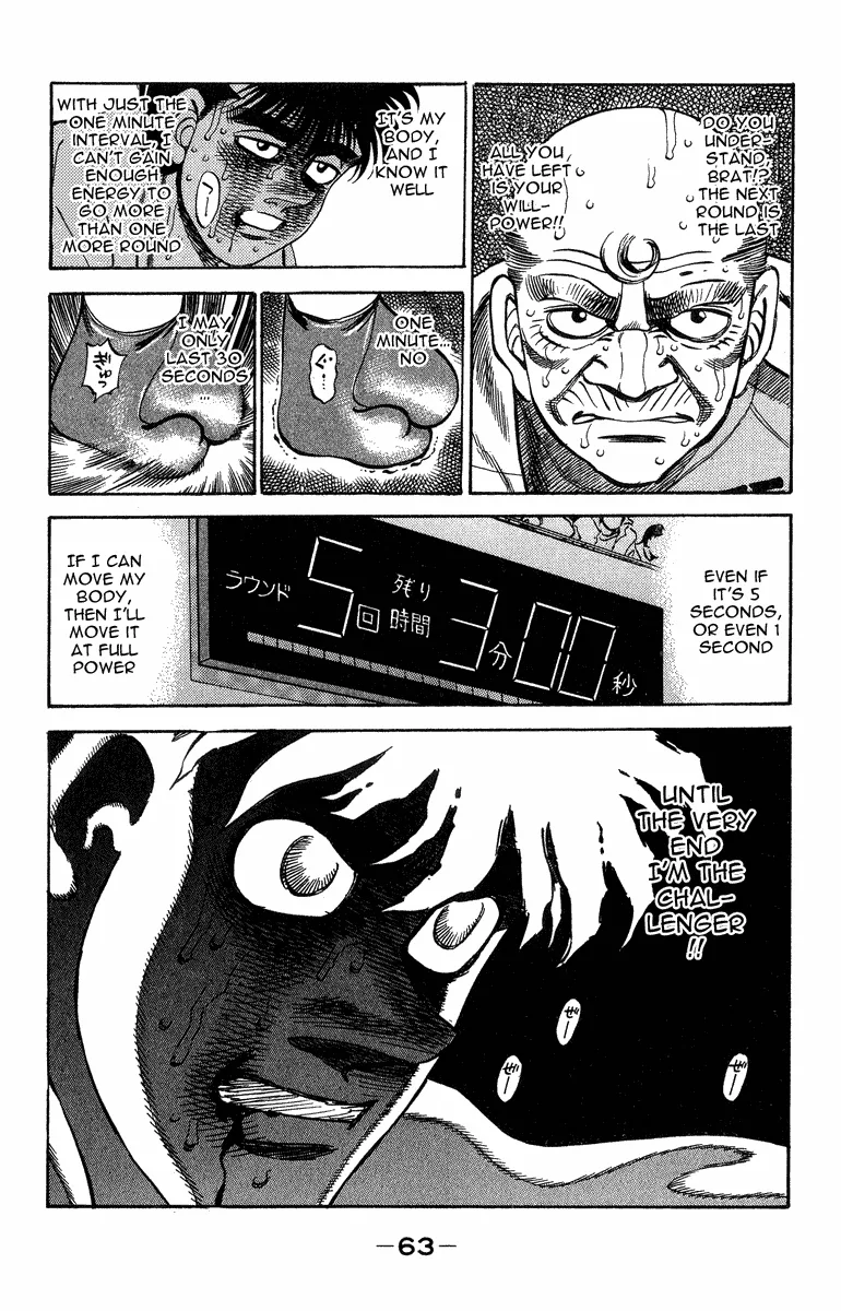 Hajime no Ippo - Chapter 309 - Page 19