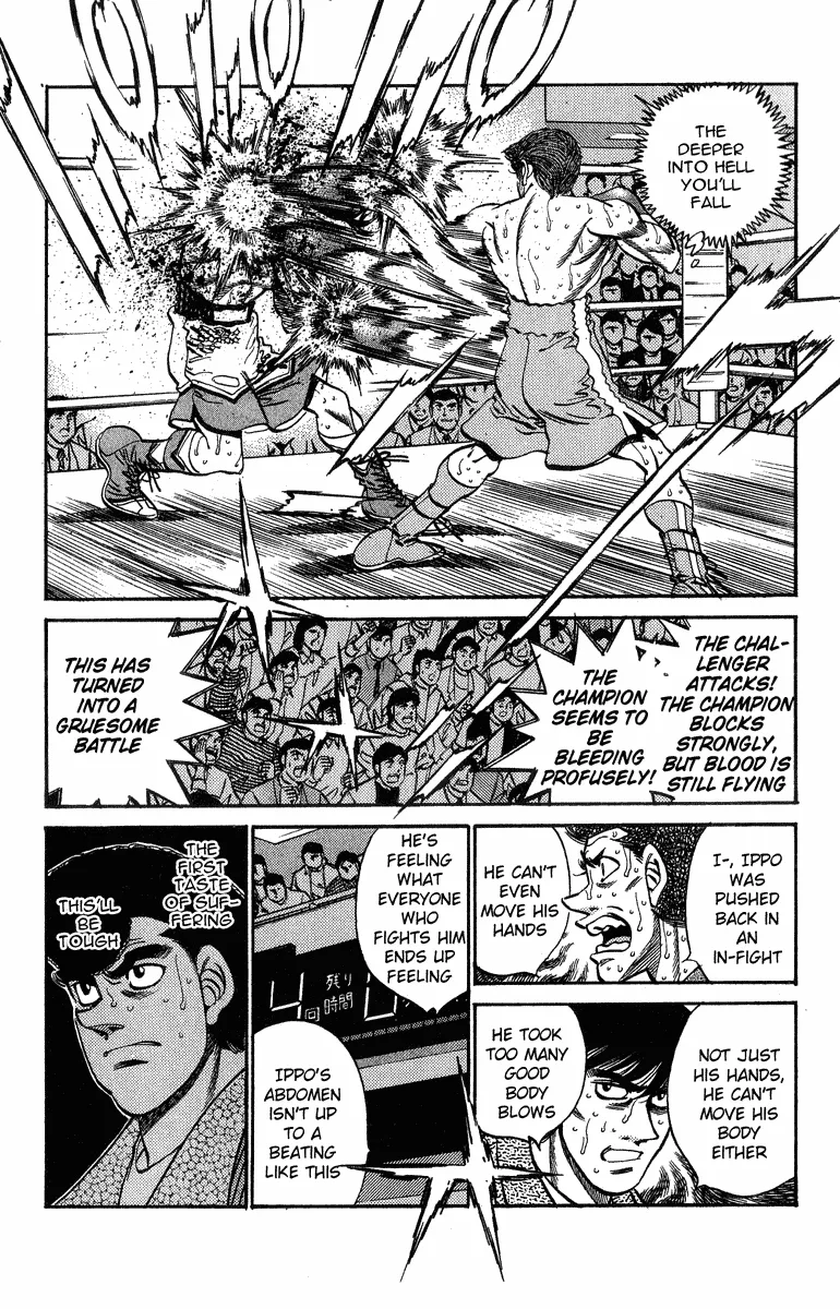 Hajime no Ippo - Chapter 309 - Page 6