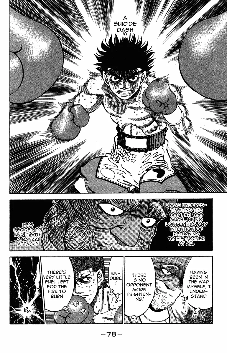 Hajime no Ippo - Chapter 310 - Page 14