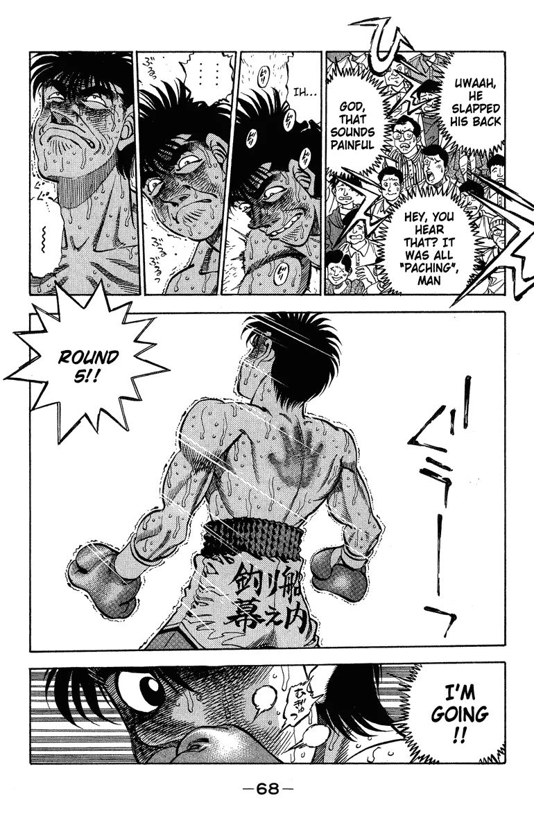 Hajime no Ippo - Chapter 310 - Page 4