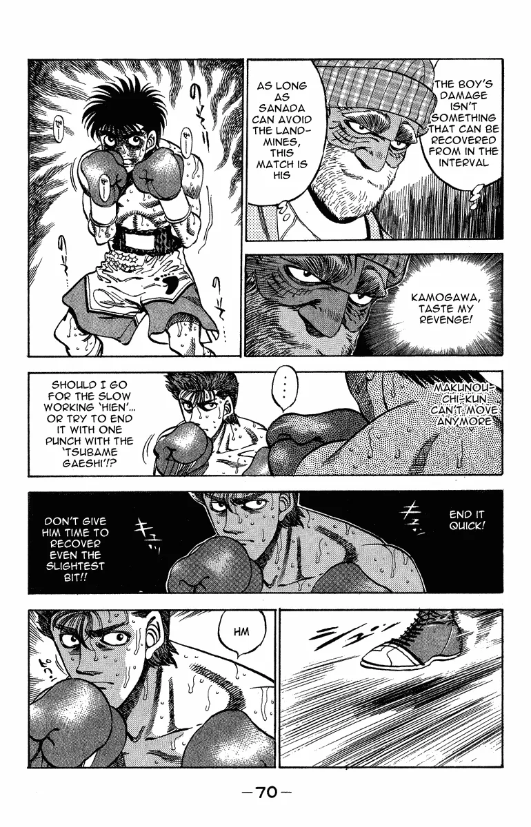 Hajime no Ippo - Chapter 310 - Page 6