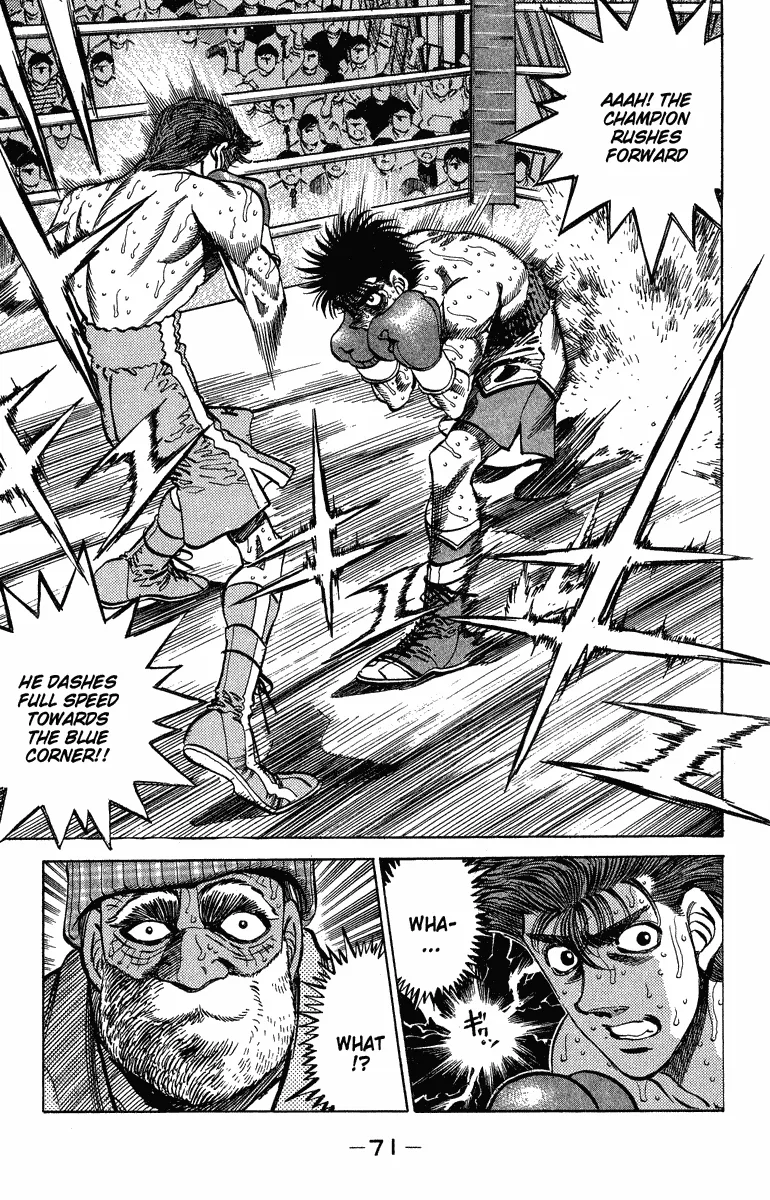 Hajime no Ippo - Chapter 310 - Page 7