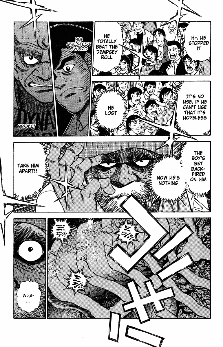 Hajime no Ippo - Chapter 311 - Page 6