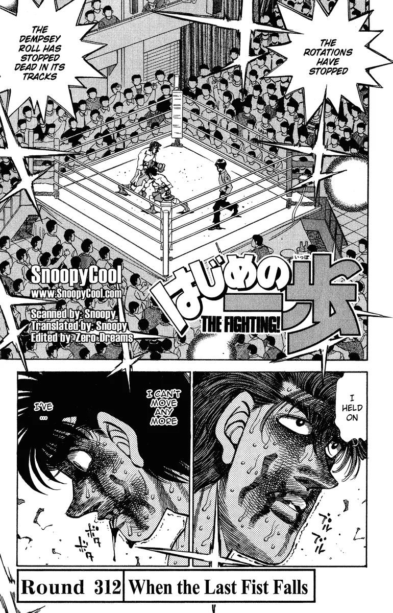 Hajime no Ippo - Chapter 312 - Page 1
