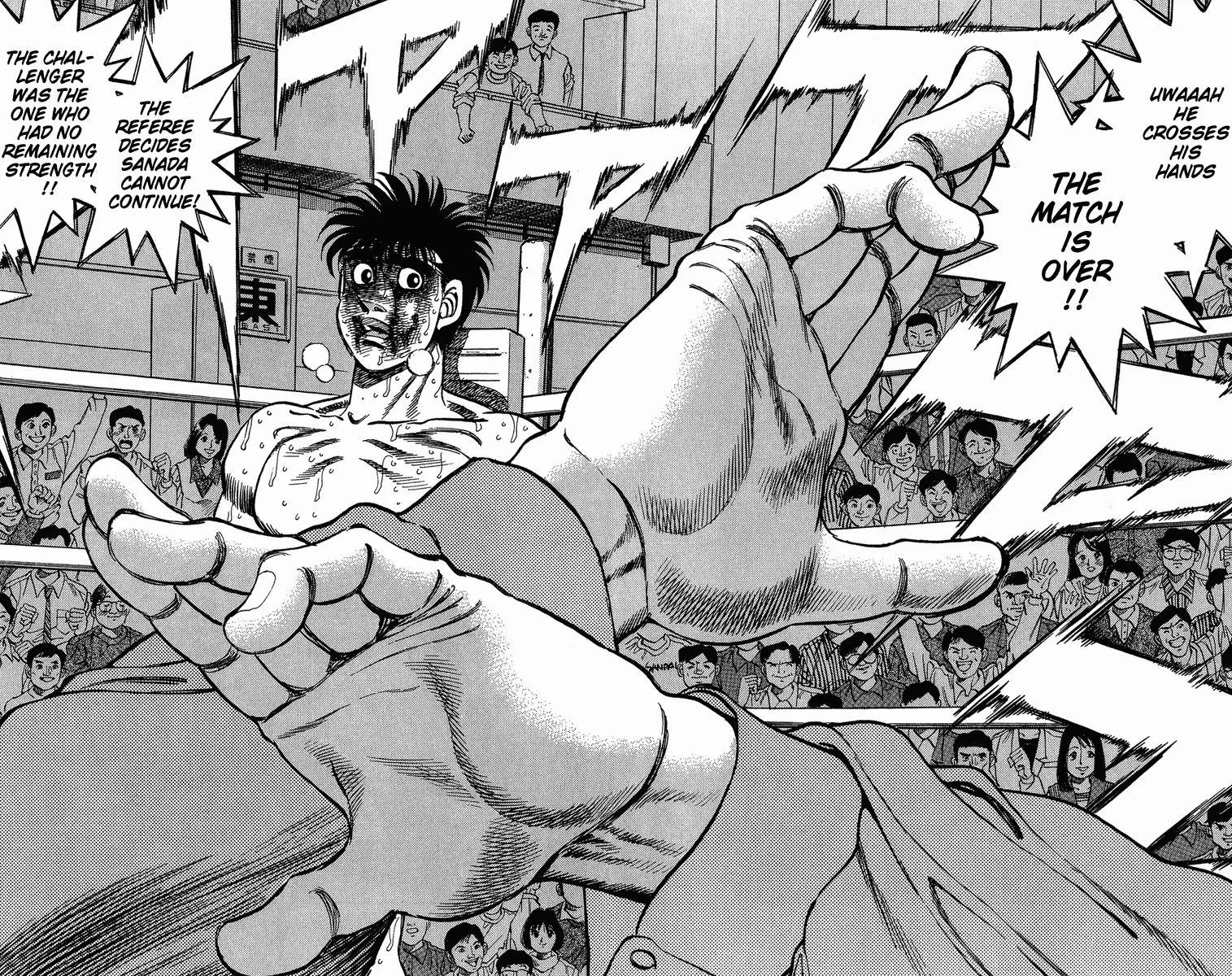 Hajime no Ippo - Chapter 312 - Page 14