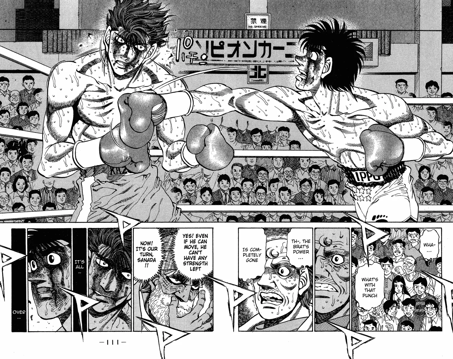 Hajime no Ippo - Chapter 312 - Page 6