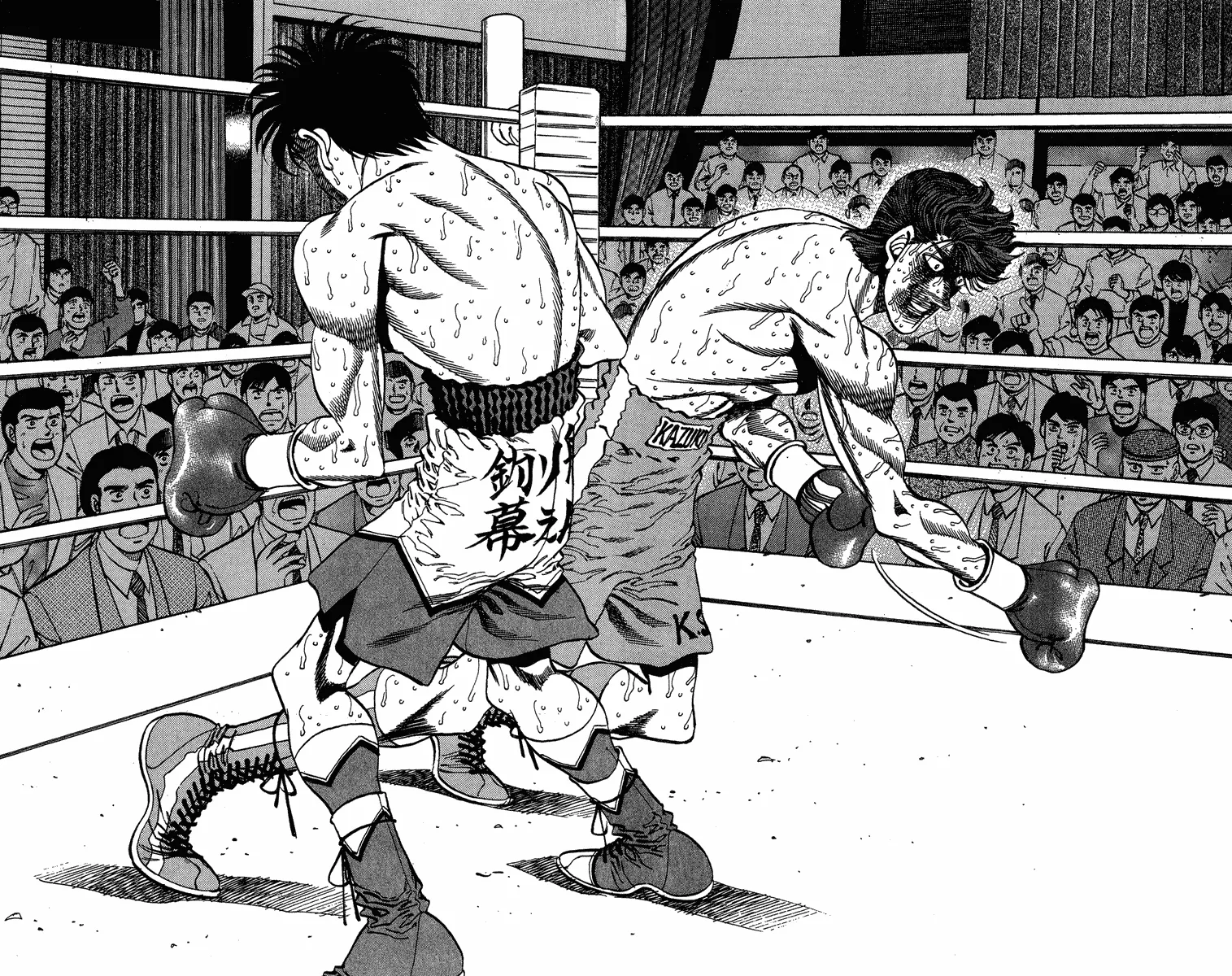 Hajime no Ippo - Chapter 312 - Page 9