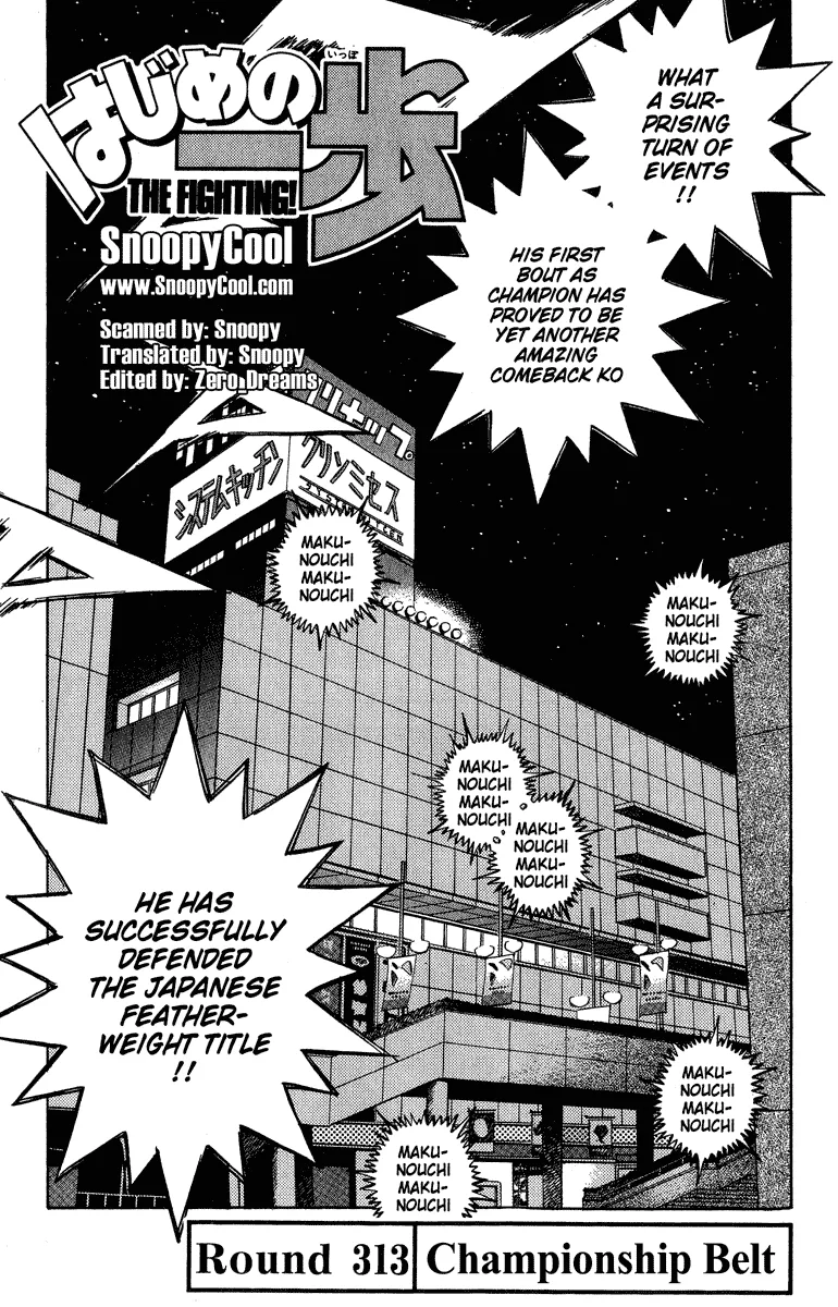 Hajime no Ippo - Chapter 313 - Page 1