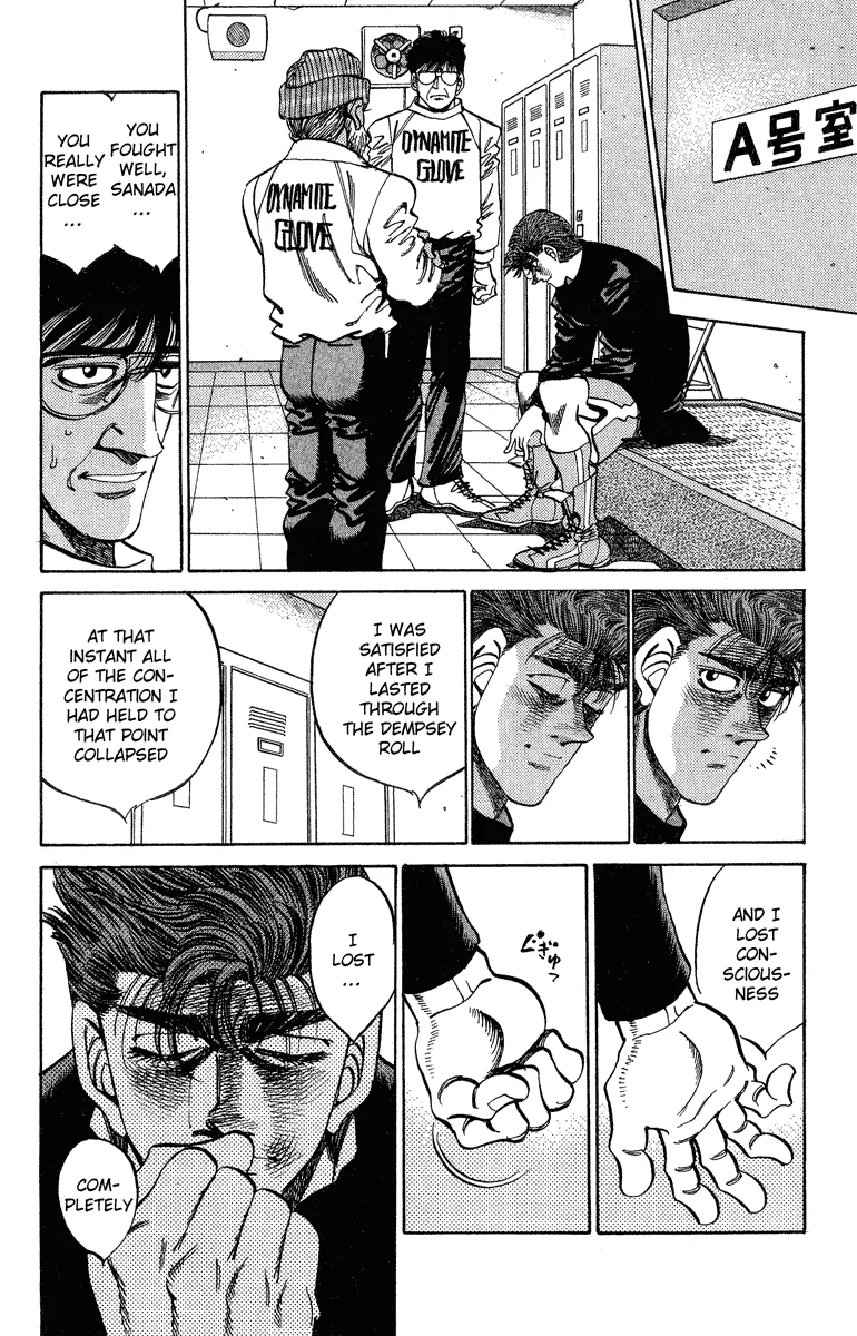 Hajime no Ippo - Chapter 313 - Page 10