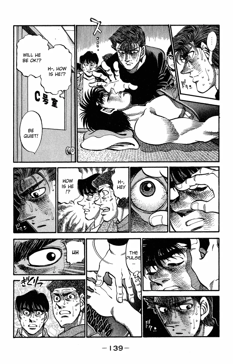 Hajime no Ippo - Chapter 313 - Page 15