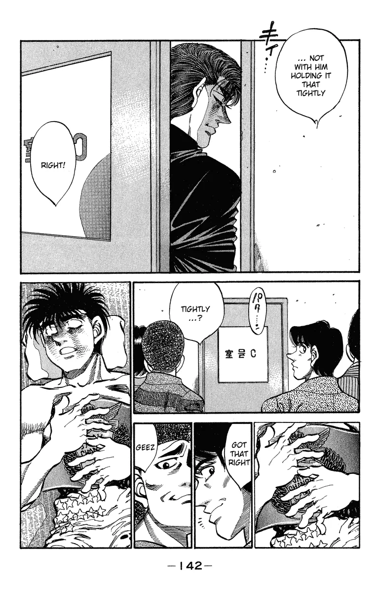 Hajime no Ippo - Chapter 313 - Page 18