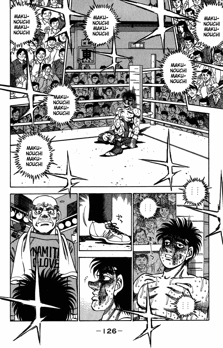 Hajime no Ippo - Chapter 313 - Page 2