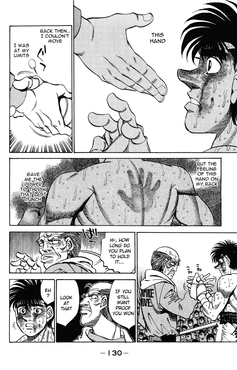 Hajime no Ippo - Chapter 313 - Page 6