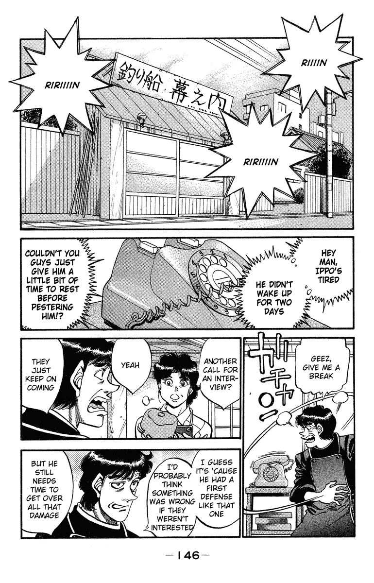 Hajime no Ippo - Chapter 314 - Page 2
