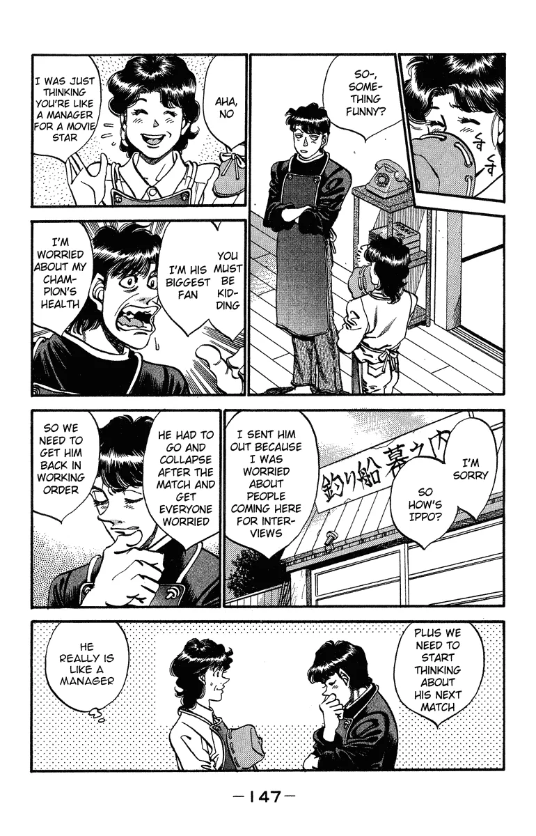 Hajime no Ippo - Chapter 314 - Page 3