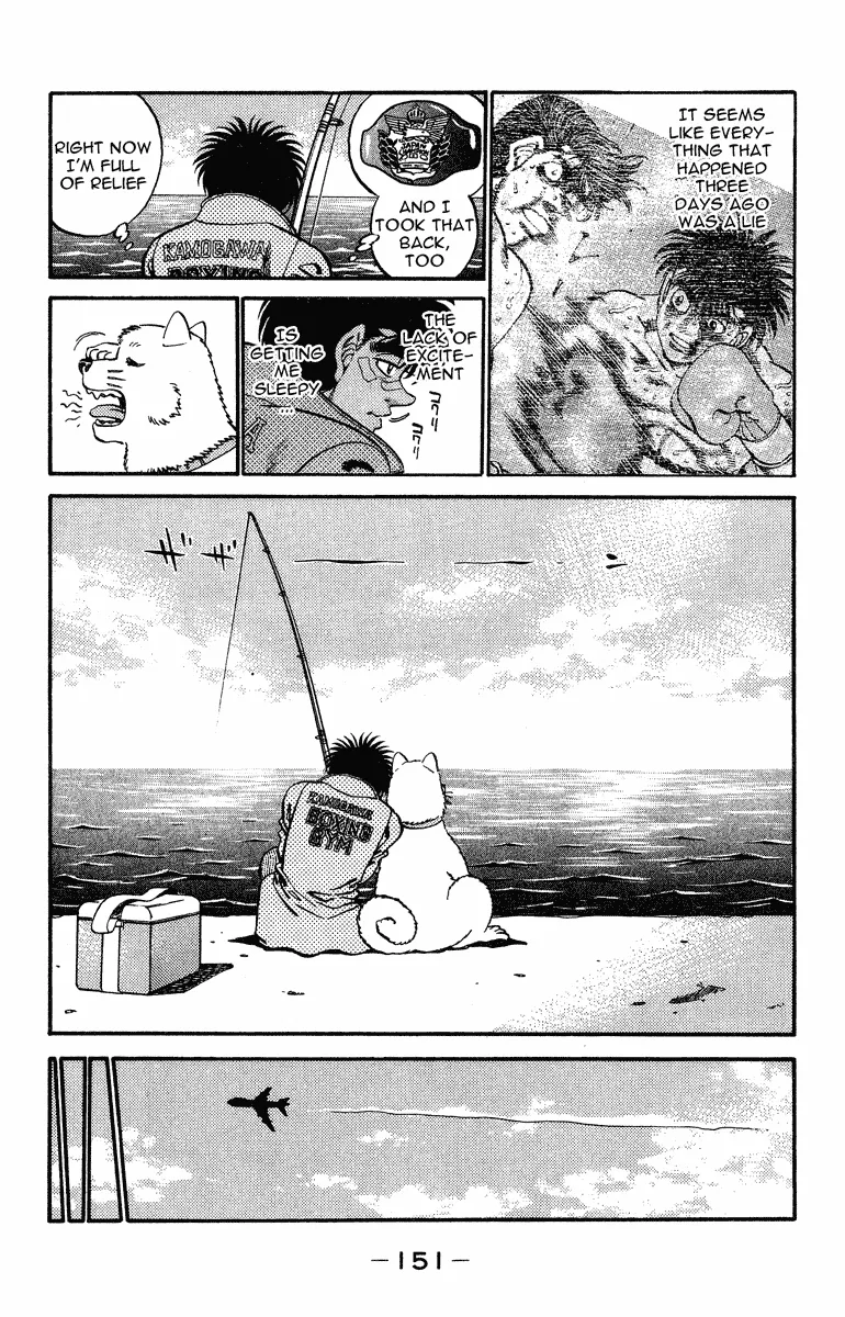 Hajime no Ippo - Chapter 314 - Page 7
