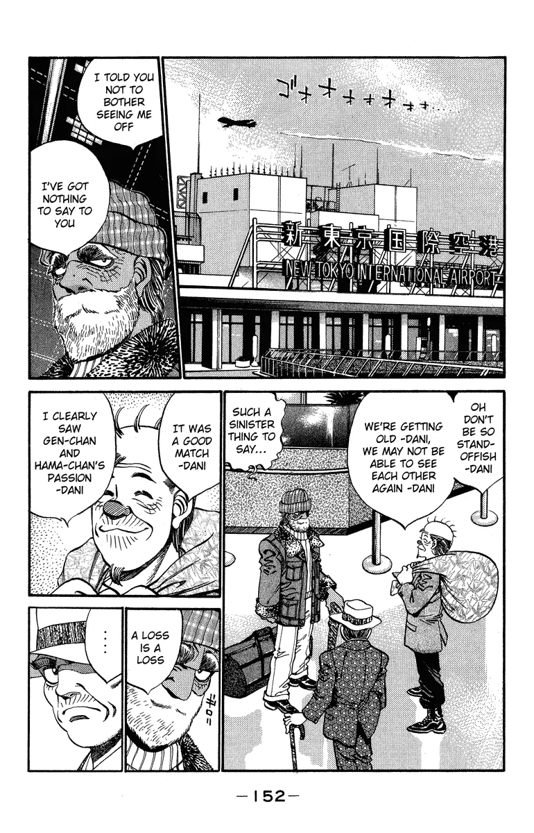 Hajime no Ippo - Chapter 314 - Page 8