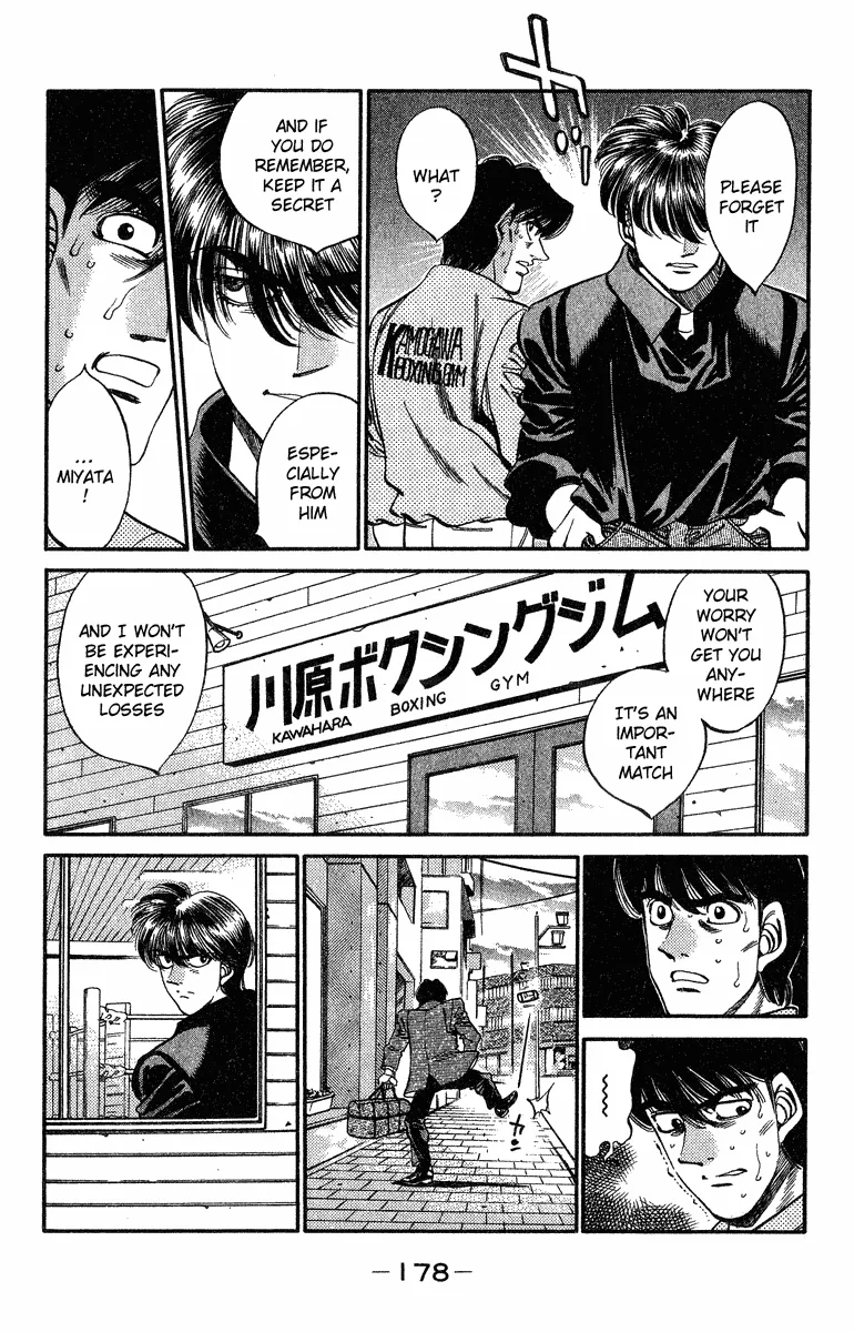 Hajime no Ippo - Chapter 315 - Page 14