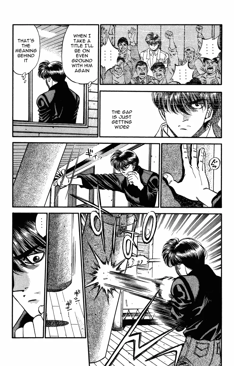 Hajime no Ippo - Chapter 315 - Page 16