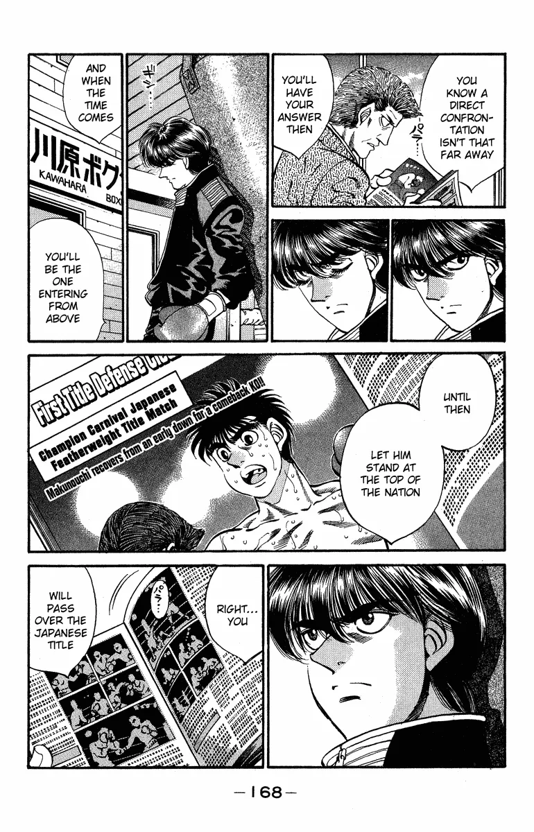 Hajime no Ippo - Chapter 315 - Page 4