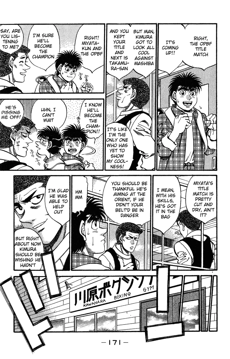 Hajime no Ippo - Chapter 315 - Page 7