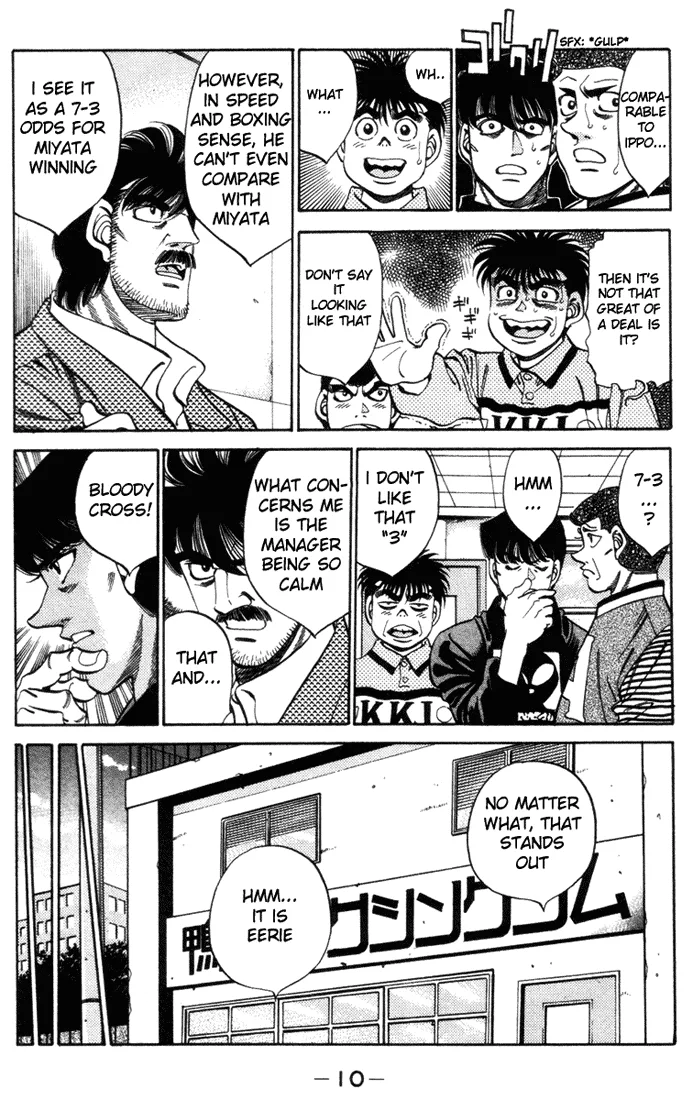 Hajime no Ippo - Chapter 316 - Page 10