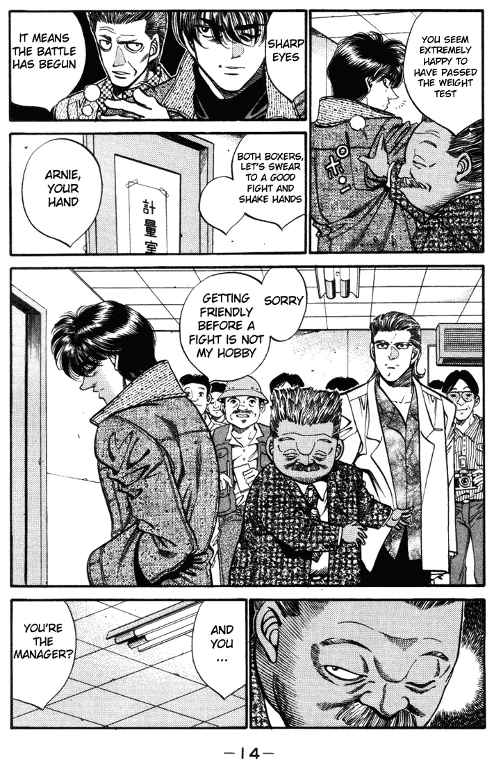 Hajime no Ippo - Chapter 316 - Page 14