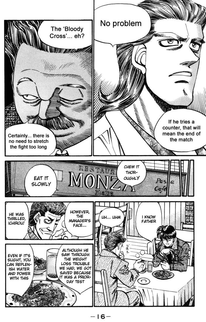 Hajime no Ippo - Chapter 316 - Page 16