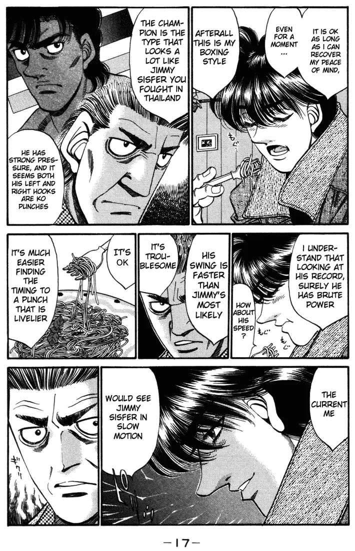 Hajime no Ippo - Chapter 316 - Page 17