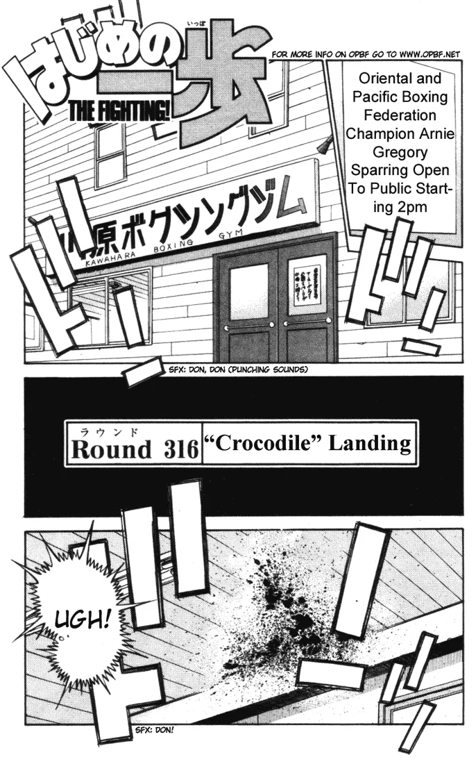 Hajime no Ippo - Chapter 316 - Page 3