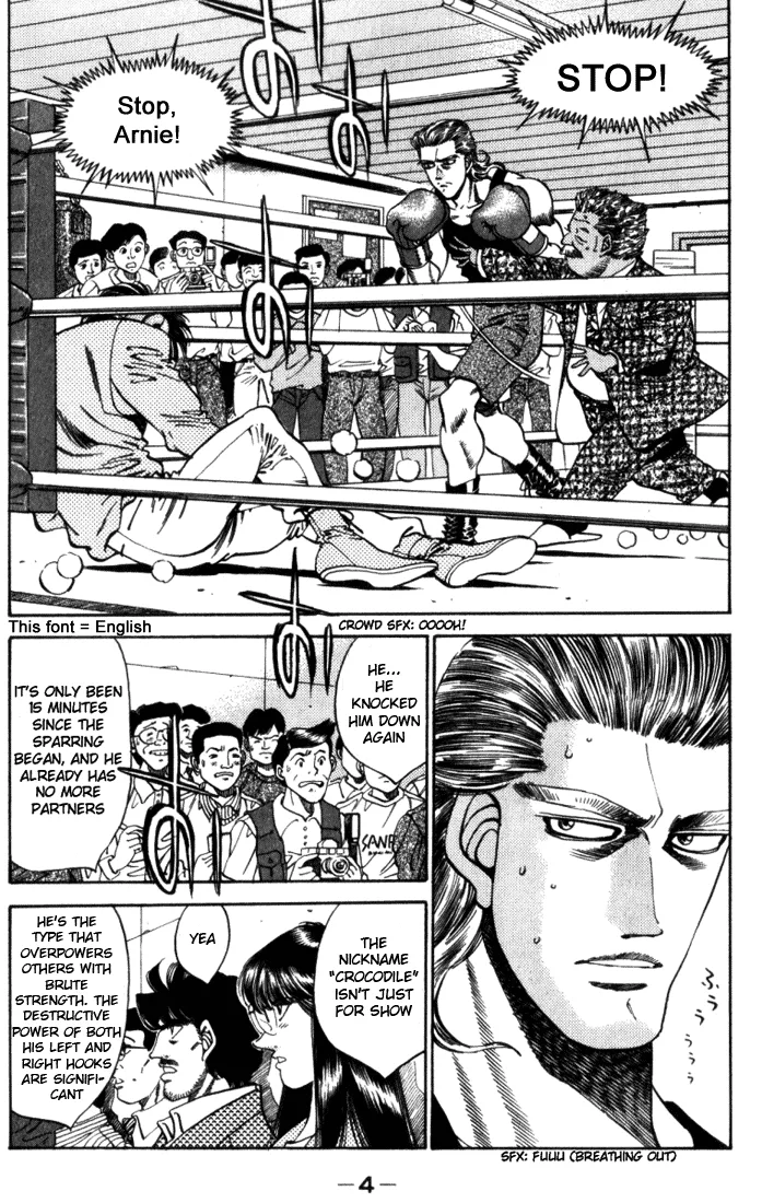 Hajime no Ippo - Chapter 316 - Page 4