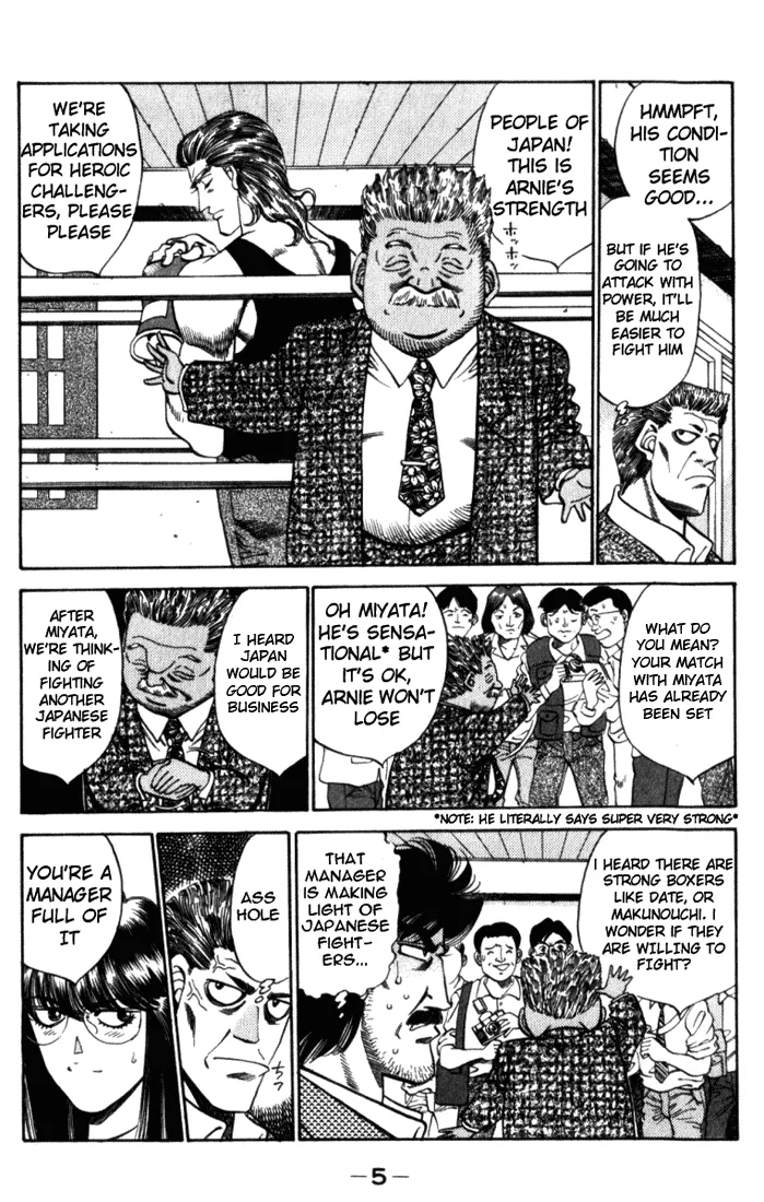 Hajime no Ippo - Chapter 316 - Page 5