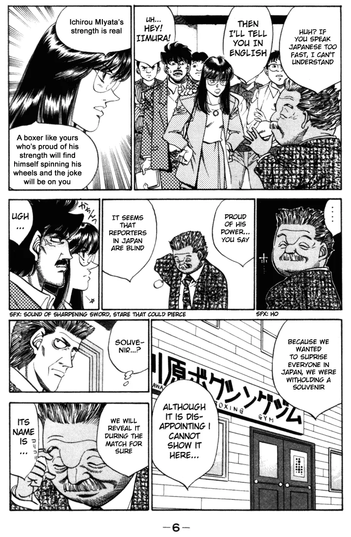 Hajime no Ippo - Chapter 316 - Page 6