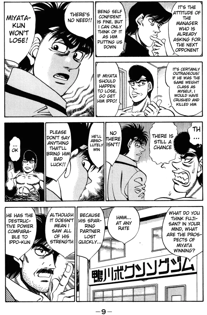 Hajime no Ippo - Chapter 316 - Page 9