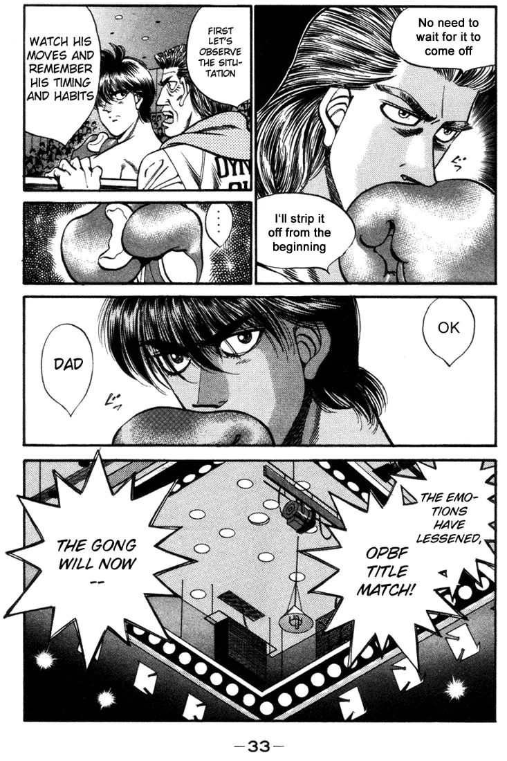 Hajime no Ippo - Chapter 317 - Page 11