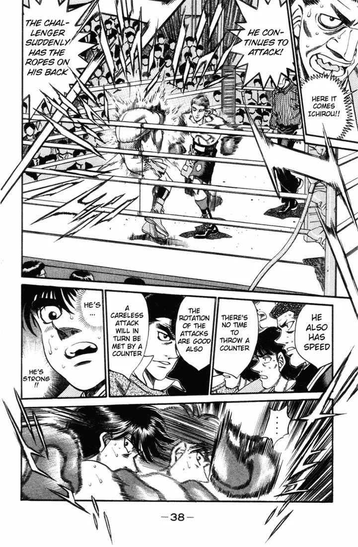 Hajime no Ippo - Chapter 317 - Page 15