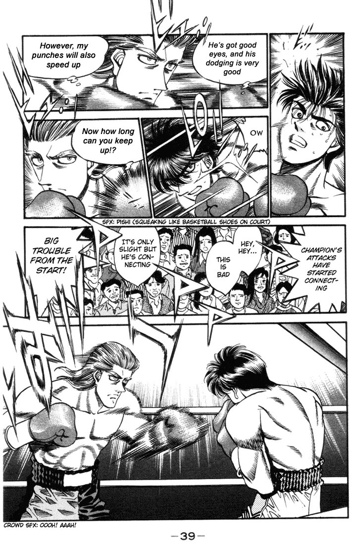 Hajime no Ippo - Chapter 317 - Page 16