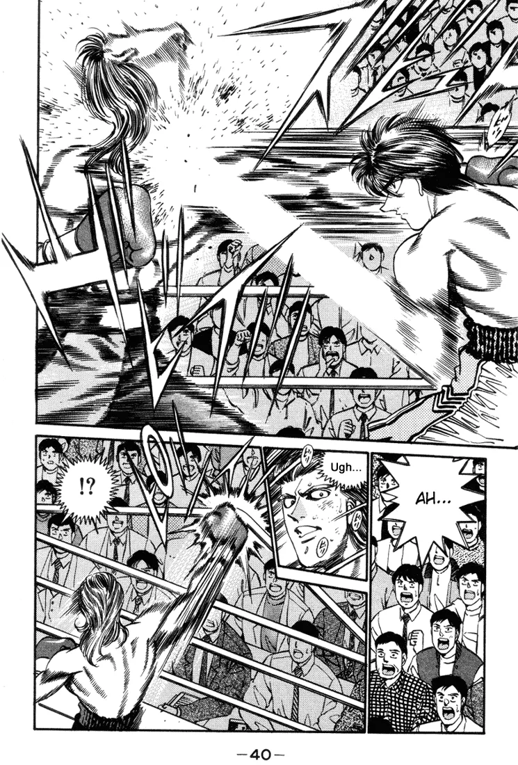 Hajime no Ippo - Chapter 317 - Page 17