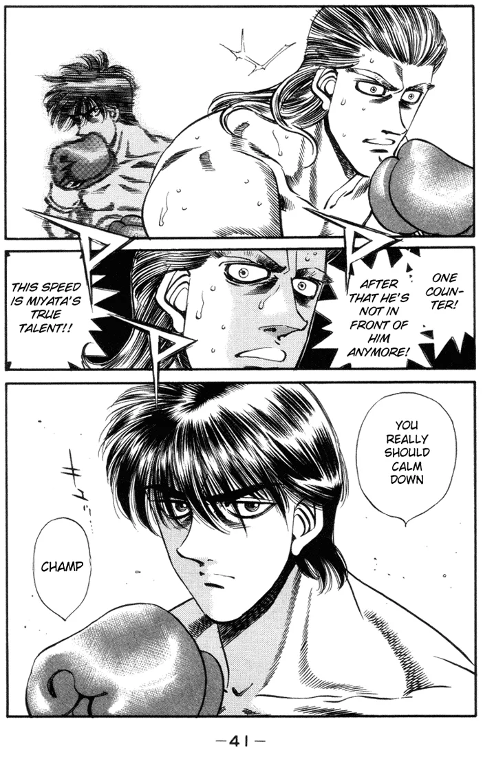 Hajime no Ippo - Chapter 317 - Page 18