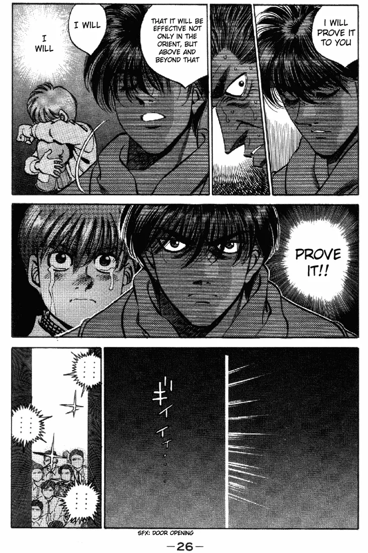 Hajime no Ippo - Chapter 317 - Page 4