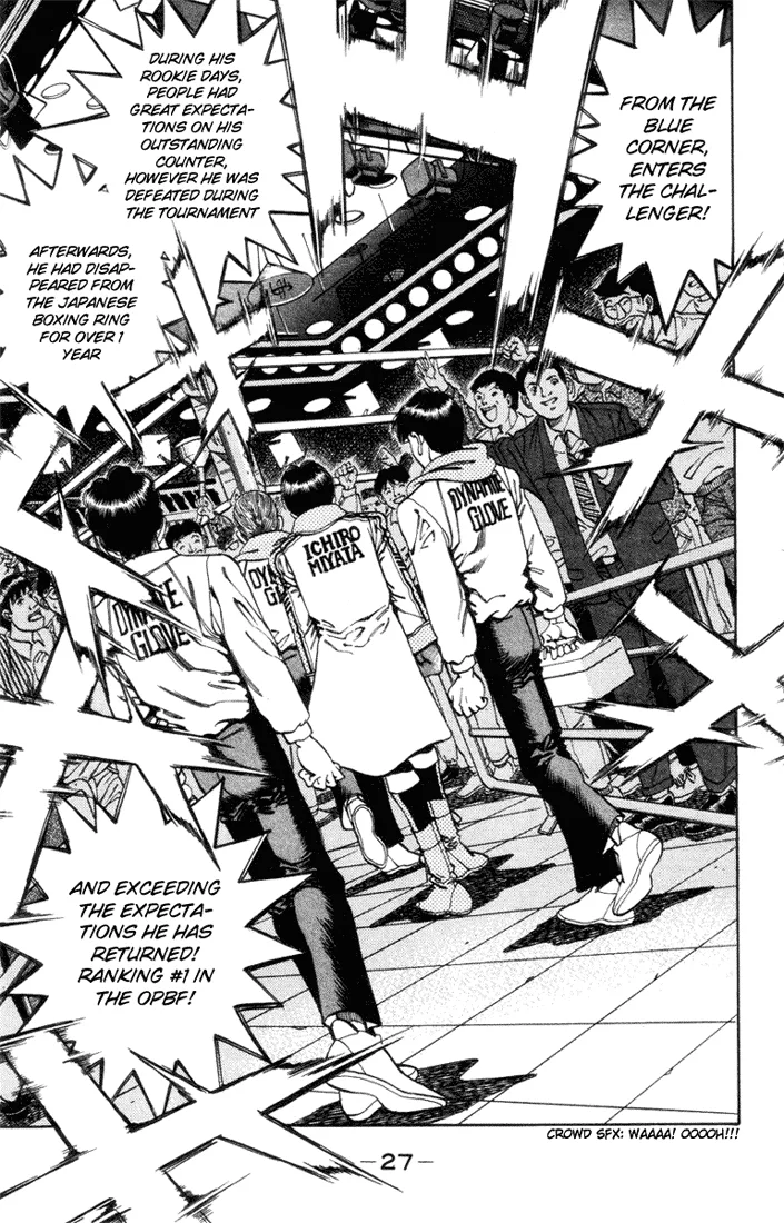 Hajime no Ippo - Chapter 317 - Page 5