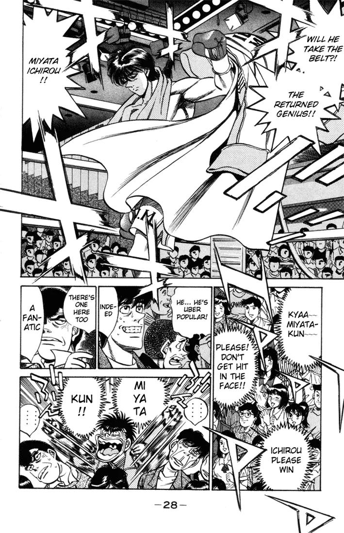 Hajime no Ippo - Chapter 317 - Page 6
