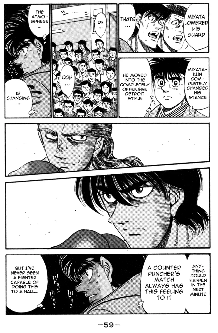 Hajime no Ippo - Chapter 318 - Page 17