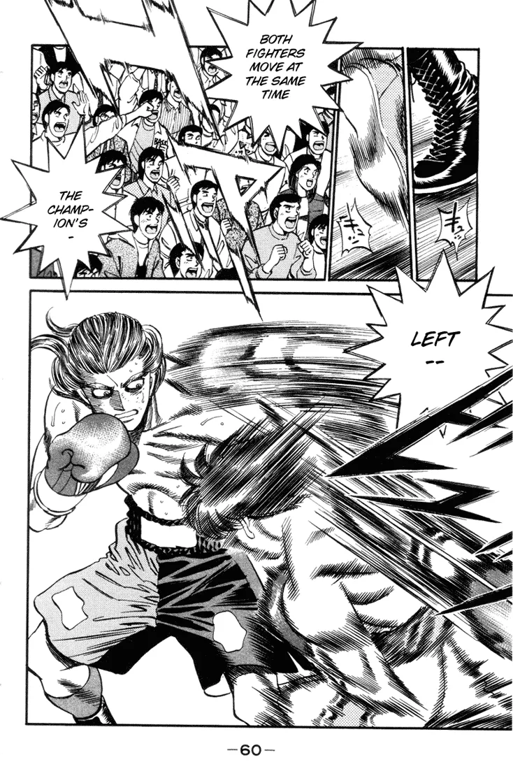 Hajime no Ippo - Chapter 318 - Page 18