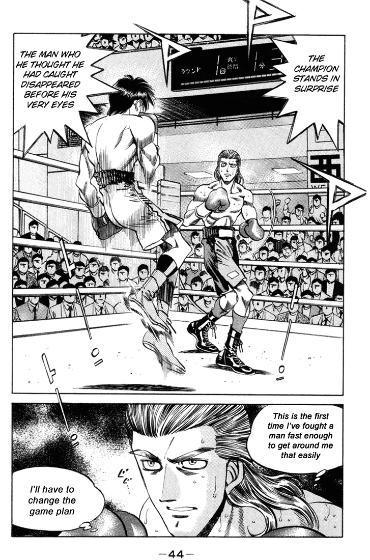 Hajime no Ippo - Chapter 318 - Page 2