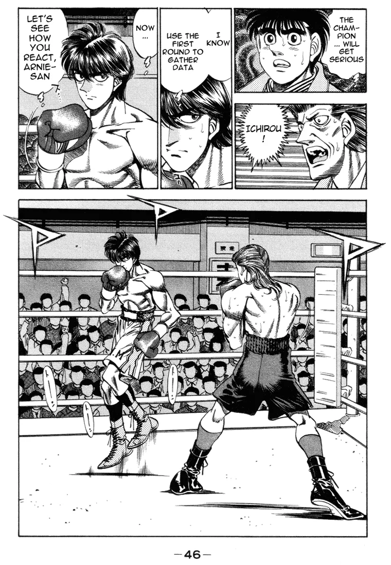 Hajime no Ippo - Chapter 318 - Page 4