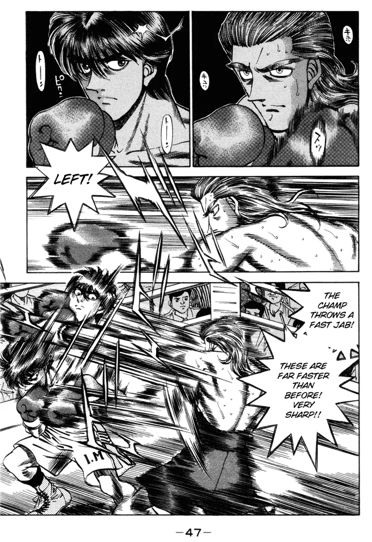 Hajime no Ippo - Chapter 318 - Page 5