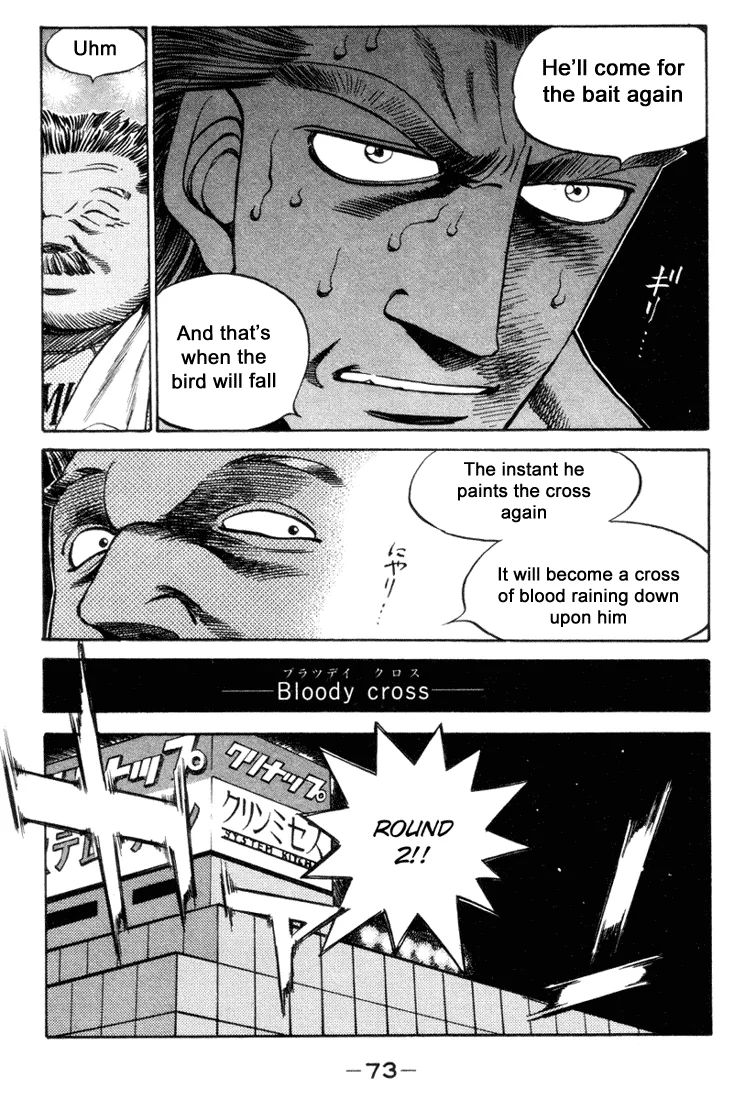 Hajime no Ippo - Chapter 319 - Page 10