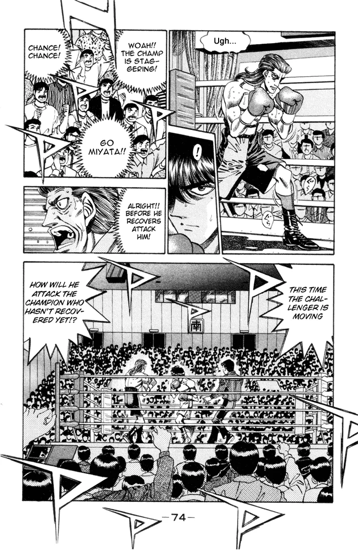 Hajime no Ippo - Chapter 319 - Page 11
